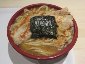 C麺 味噌（並・細麺・チャーシュー 並）@かけラーメン まさ屋 渋谷店：ビジュアル