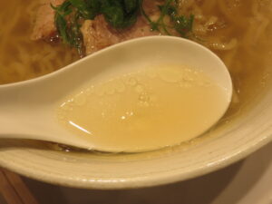 塩らぁ麺@麺屋YAMATO（三鷹台駅）スープ