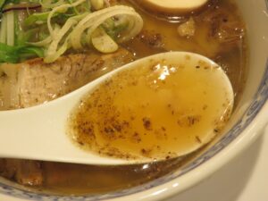 7種の魚介塩そば@鶏そば 久遠（南林間駅）スープ
