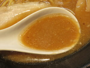 味噌らぁめん@味噌Style REGISTA（三郷中央駅）スープ