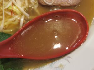 にぼしラーメン（細麺）@真ごころラーメン竹（亀有駅）スープ