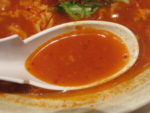 南ばん麺（メチャ辛）@南ばん亭（落合駅）スープ