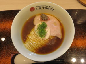 ポルチーニ醤油らぁ麺@入鹿TOKYO（六本木駅）ビジュアル：トップ