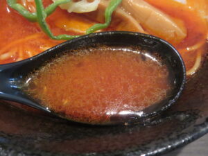 氷見イワシ香るナポらー麺@Menya Ikuzo Tokyo（茅場町駅）スープ