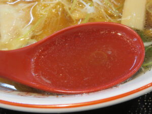 ワンタン麺（米沢ちぢれ麺）@中華そば 和月（新検見川駅）スープ