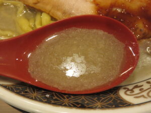 凄い！煮干しらぁー麺（塩）@すごい煮干しラーメン 釣りきん 鶴屋町店（横浜駅）スープ