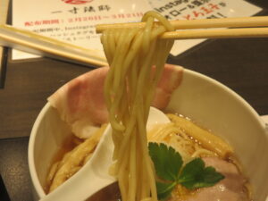 一寸誕生（醤油）@Japanese Noodle 一寸法師（祇園四条駅）麺