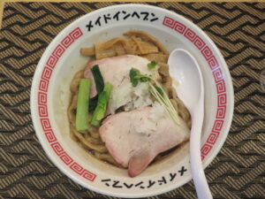 並（250g）@手打式自家製麺 メイドインヘブン（京急蒲田駅）ビジュアル：トップ