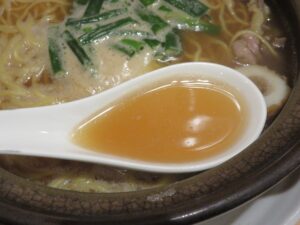 鍋焼きラーメン（並）@鍋焼きラーメン 谷口食堂（堀詰駅）スープ