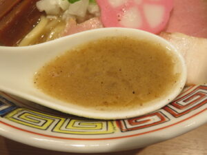 中華そば@中華蕎麦 キミカゲソウ（大船駅）スープ