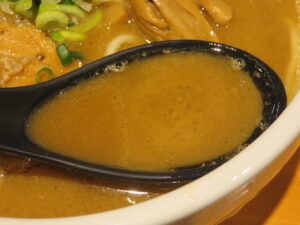ら～麺@つけ麺 燕武（武蔵新田駅）スープ