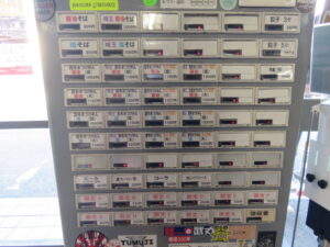 醤油そば@YOKOKURA STOREHOUSE（栃木県小山市）券売機