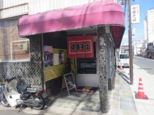 中華そば@びーとん中華そば（津山駅）外観
