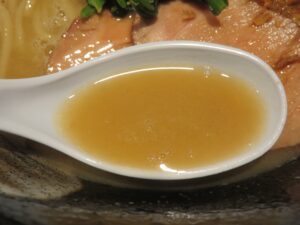 鶏豚骨ラーメン@麺屋 隆志（茨城県土浦市）スープ