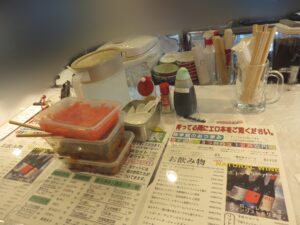 豚骨ラーメン@国際秘羊館（渋谷駅）卓上