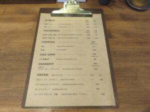 塩ラーメン（並盛）@RAMEN VILLAGE CAFE（高座渋谷駅）メニュー