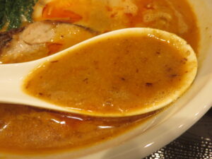 らぁ麺 坦々（ピリ辛）（並盛）@麺や ぱんだ（大森駅）スープ