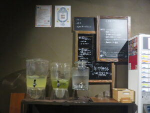 冷製クリーミー檸檬（ジェノべ）@芛堂寺（つくば駅）黒板