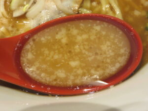 煎りにんにくらぁ麺@らぁ麺 よしきゅう（三鷹駅）スープ