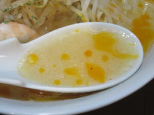 RAMEN（海老と咖喱の塩檸檬）@OLD RAMEN（祖師ヶ谷大蔵駅）スープ