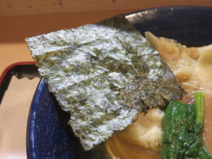 ワンタン麺@ミズノボル（渋谷駅）具：海苔