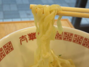 葱油拌麺（塩）@太華家 本店（川崎駅）麺