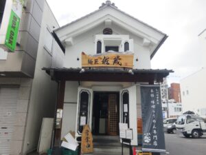 佐蔵味噌らぅめん@麺匠 佐蔵（松本駅）外観