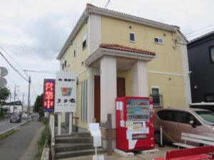 らーめん@柏 濃麺や 39名（逆井駅）外観