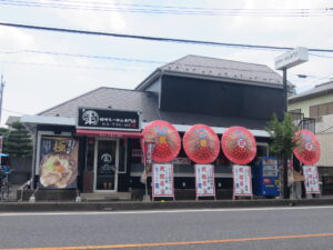 濃厚味噌らーめん 極@味噌らーめん 棗（新田駅）外観