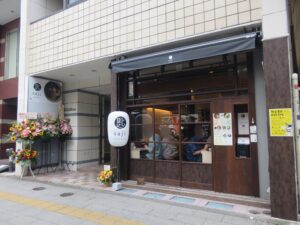 ゆず鶏塩soba@渋谷中華そば saji.（神泉駅）外観