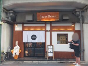 鶏ニボらぁ麺@Ramen Jazzy Beats（中目黒駅）外観