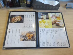 煮干豚骨らーめん@二代目五衛門 早野店（茂原駅）メニューブック4