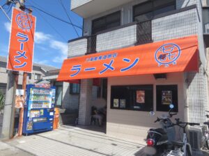 ラーメン小@ラーメン マルキ 八潮産業道路店（埼玉県八潮市）外観