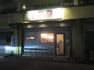 鶏白湯（塩）@ラーメン翼（二十軒駅）外観