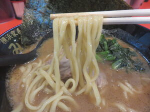 ラーメン@横浜家系ラーメン みどり（新宿西口駅）麺