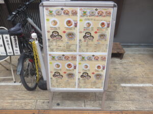 会津山塩物語@麺処 若武者 浅草店(浅草駅)メニューボード