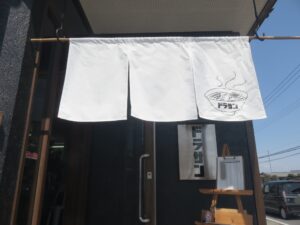 深谷ねぎそば@無添加らーめん ドラサン（埼玉県本庄市）店頭