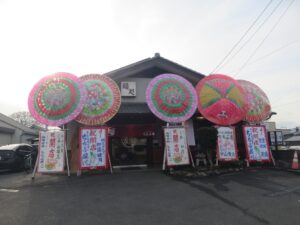 ちちぶ屋 味噌中華@らーめん味噌中華 ちちぶ屋（大野原駅）外観