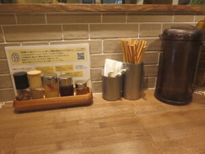 筍ポタヌードル@鶏ポタラーメン THANK 鎌倉小町（鎌倉駅）卓上