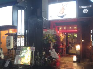 四川風辛味噌ラーメン@麺昇 神の手（中野駅）外観