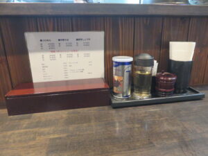 中華そば 並盛@TSUKEMEN HUKU OGUCHI（大口駅）卓上