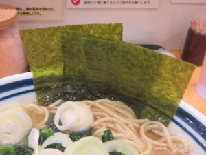 濃厚真鯛塩らーめん（並）@らーめん 護什番（護国寺駅）具：海苔