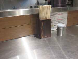 らーめん（200g）@成城贅肉店（芦花公園駅）卓上