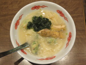 かつお豚骨スープ野菜わんたん麺（台湾極細麺シングル）@手包み わんたん好 秋葉原店（秋葉原駅）ビジュアル：トップ