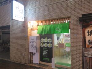 古町ブラックラーメン@古町めんの坊（日暮里駅）外観