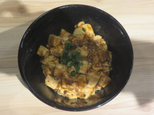 陳麻婆豆腐麺@四川NOODLES 麻辣亭（大山駅）ビジュアル：トップ