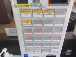 埼玉煮込みちゃんぽん@ちゃんぽん 古勝（埼玉県加須市）券売機