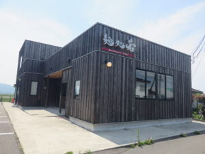 ラーメン@麺処 若（新潟県佐渡市）外観