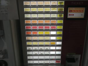 醤油らーめん@つけ蕎麦 中華蕎麦 尚念（南松本駅）券売機