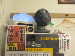 中華そば@ヤマスズメ（曳舟駅）券売機：上